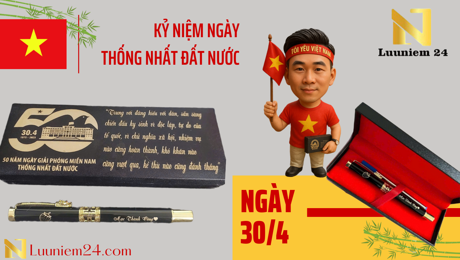 50 năm giải phóng đất nước